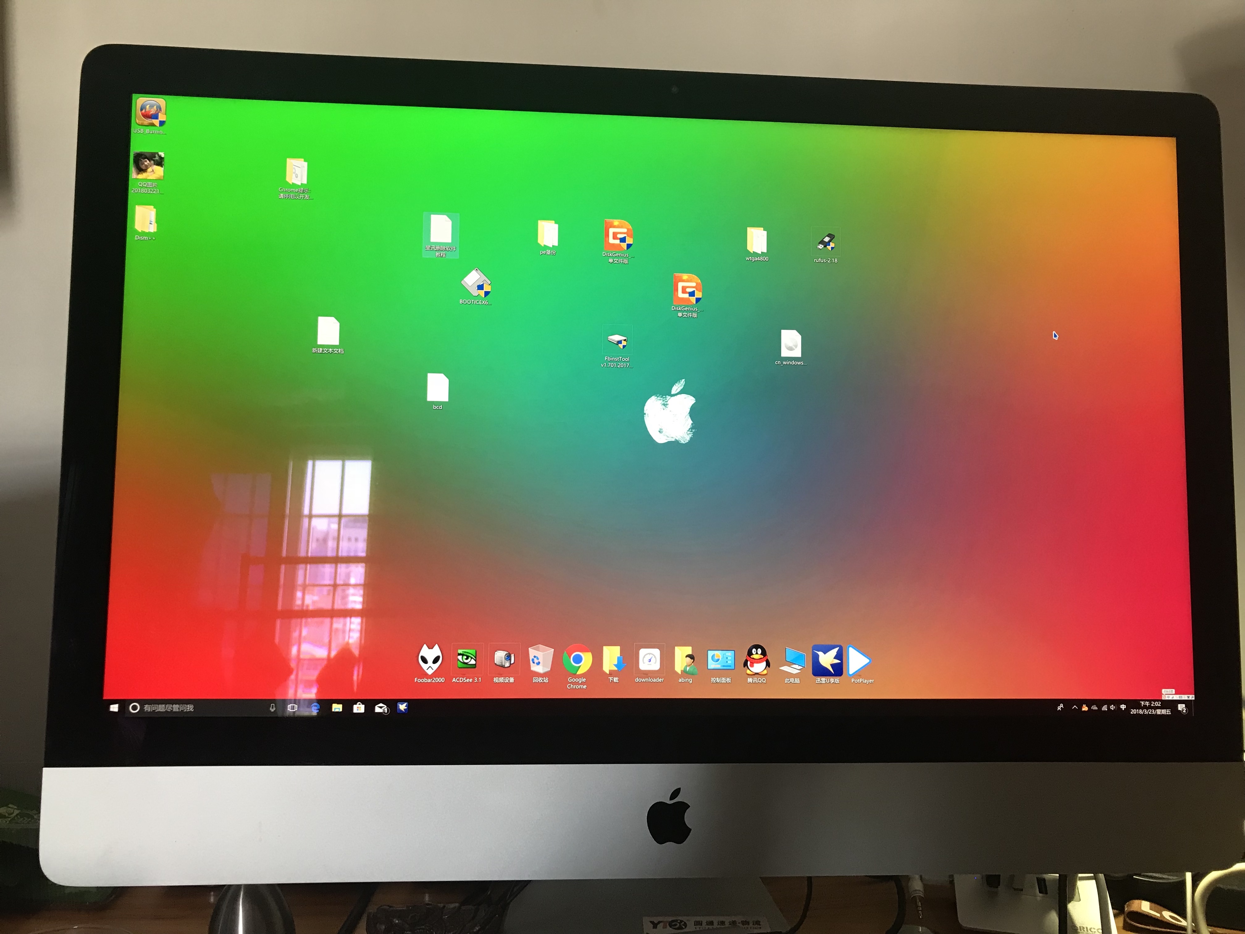 高仿imac_高仿IMtoken钱包_高货是正品还是高仿