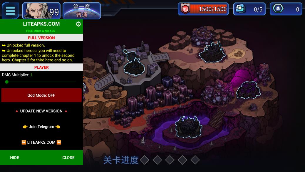 异星指令内置菜单
