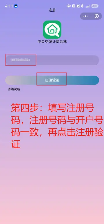 华为手机微信恢复软件_华为微信删除数据恢复软件_华为微信删除数据恢复软件