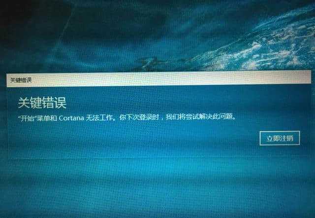 win10系统更新无法安装_win10无法安装更新_更新系统无法安装