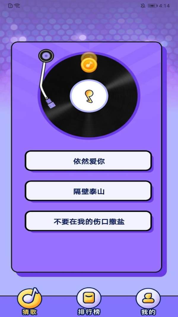 手机分销网_手机分销商_分销王手机