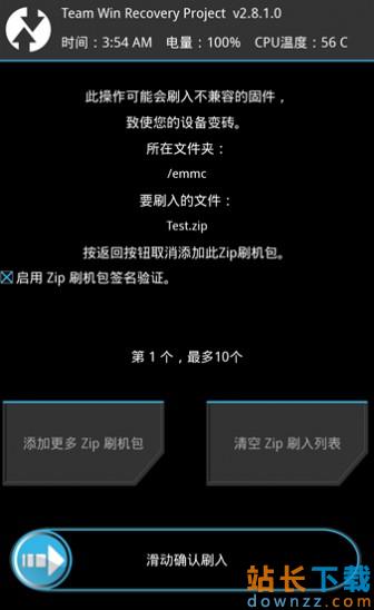 nexus7卡刷教程_nexus5卡刷_nexus6p卡刷