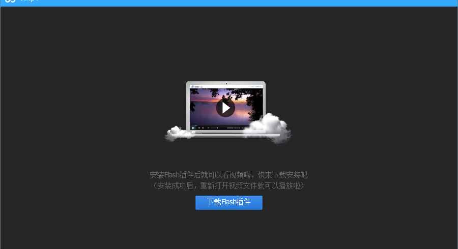 linux教程视频 百度云_linux入门视频百度云_linux教程百度网盘