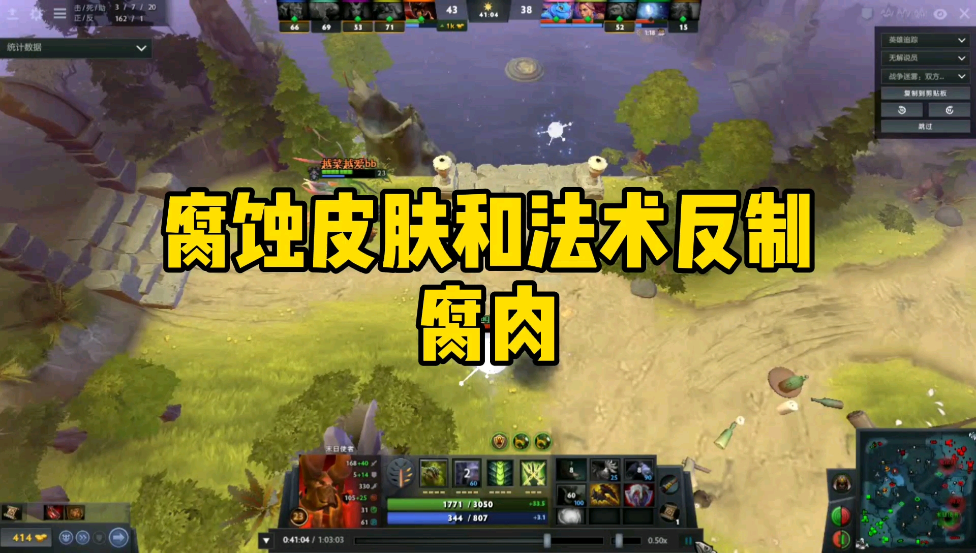 运行dota2最低配置_dota2运行不了_运行dota2蓝屏