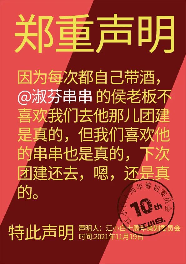 computerztray能关闭吗_computerztray能关闭吗_computerztray能关闭吗