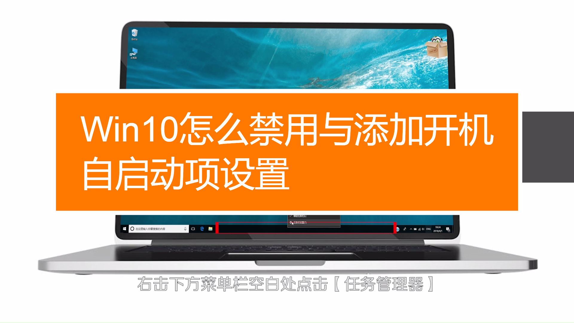 win10无法开机如何修复_开机修复无法进入系统_win10开机修复无法启动