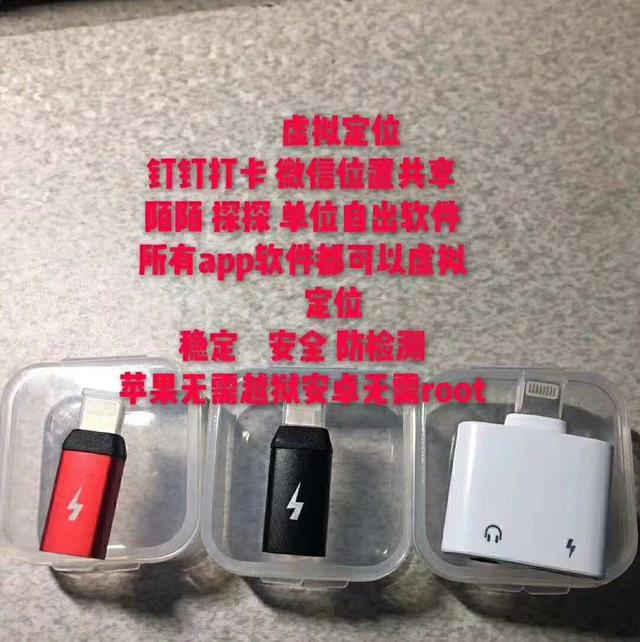 ibm doors 破解 下载_破解下载软件_破解下载网站