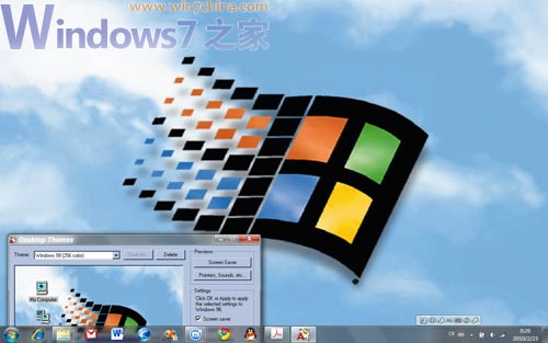 win7家庭普通版下载网站_win7家庭版普通版_windows7家庭普通版下载