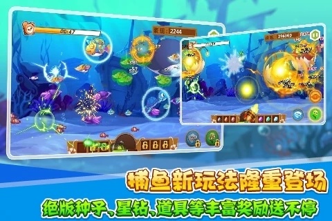 qq农场手机版官方版本