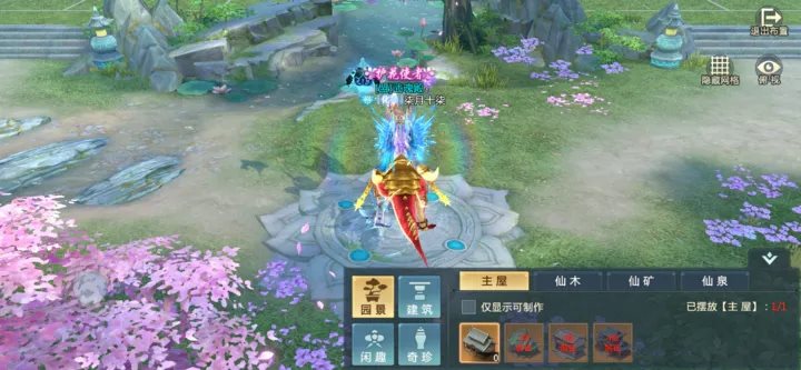 英雄连城官方版