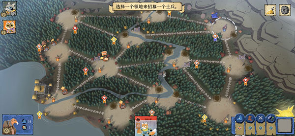 茂林源记安卓中文版