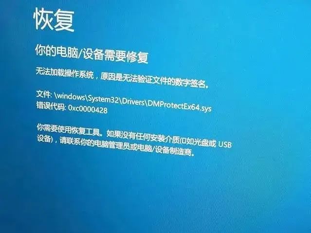 sysconfig下载_下载233乐园_usbvm303.sys下载