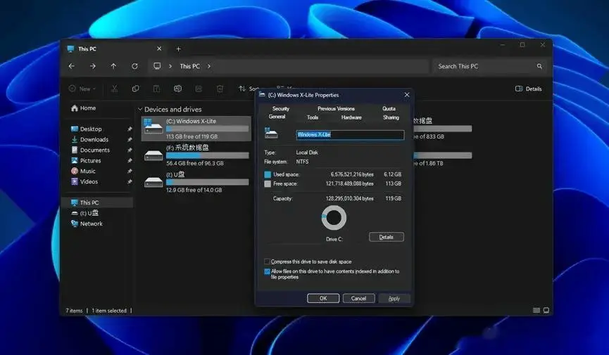 win7精简版32位超小_win7精简版64位超小_精简版win7系统好不好