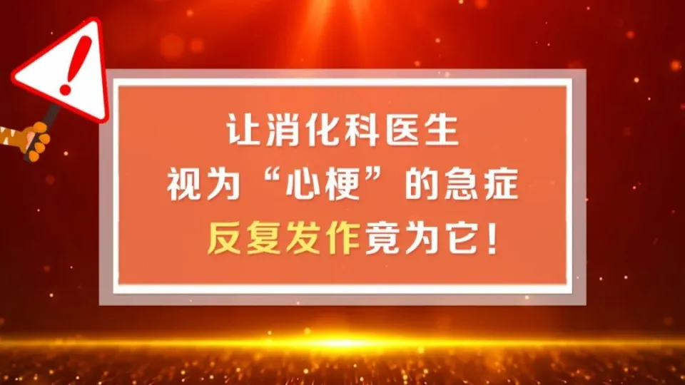 康复主任胃病中心李主任医师_康复中心李主任胃病_康复科主任简介