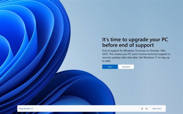 win8升级win10正式版_升级正式版流体云抖音不能用了_升级正式版就是退出公测吗