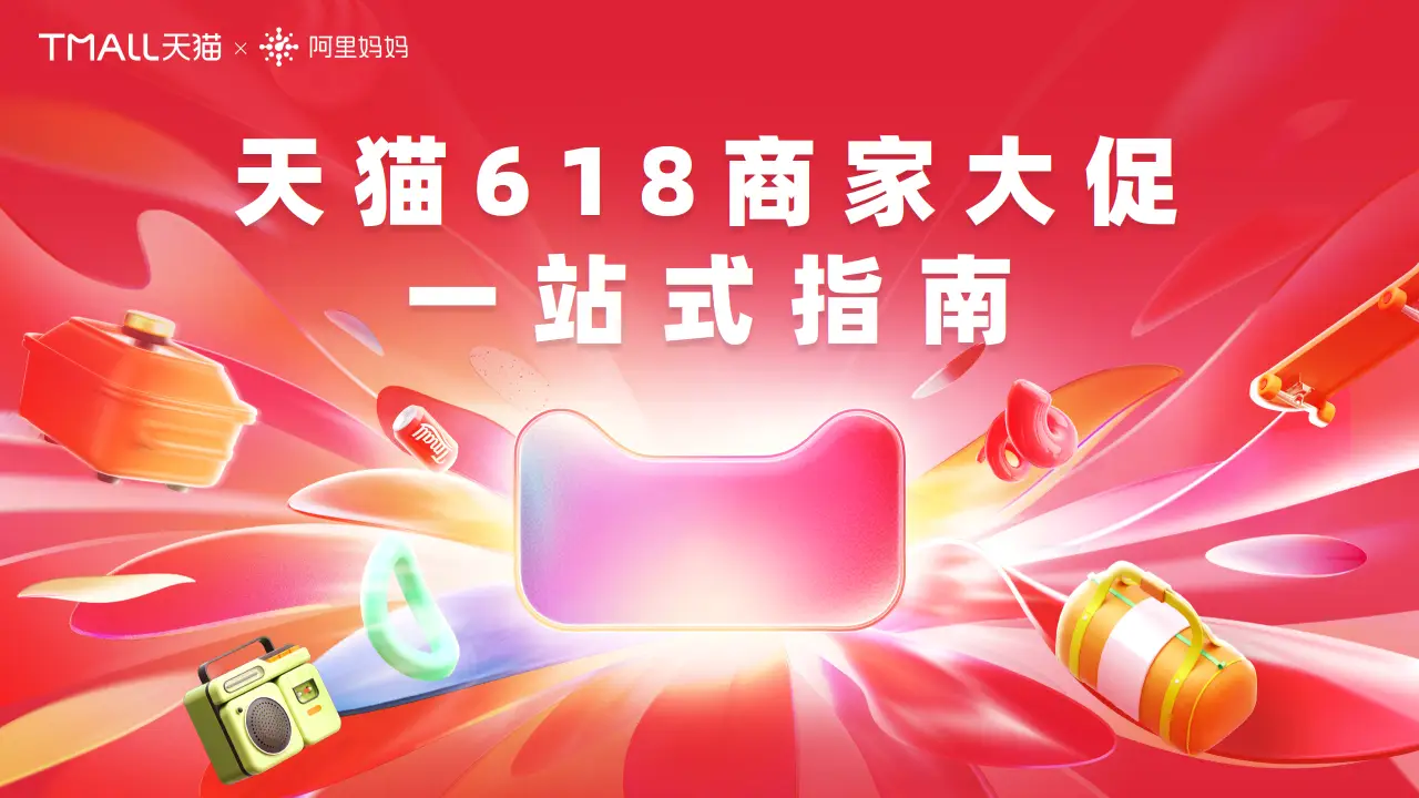 下载launcher3_launcher.exe怎么下载_下载launcher