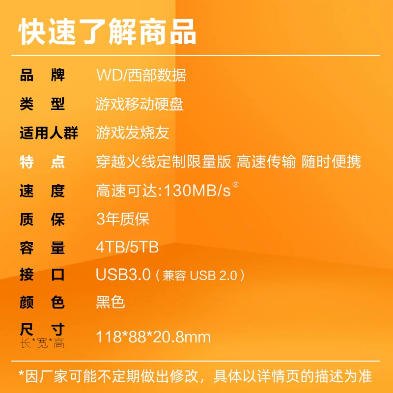 常用存储器有哪些类型_常用的存储器_常用的外存储器