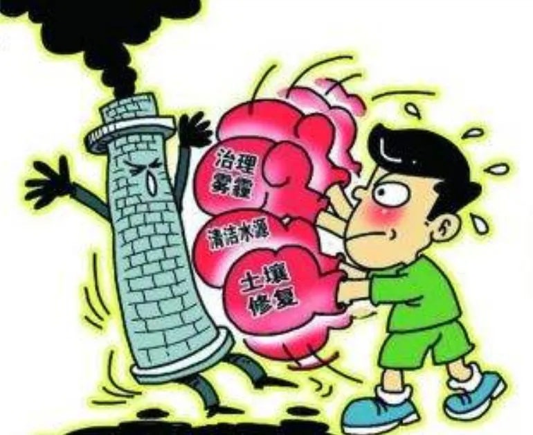 环保局污染源监测平台_环保局污染源在线监测系统_环保污染源监测系统