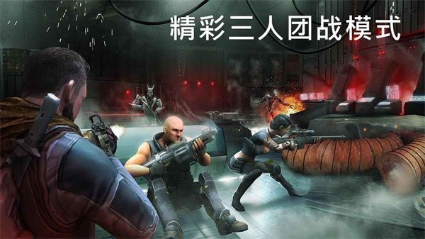 火力掩护(Cover Fire)