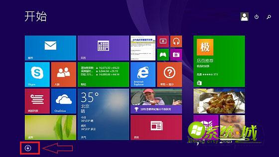 ios7固件下载_win8.1 下载_framework2.0下载