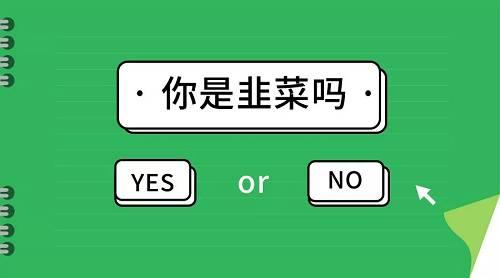 证券交易是双向收费吗_jq是哪个证券交易所_证券交易是证券上市的前提