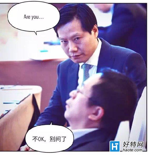 安易驾下载_安易官方下载_安易出行司机端app下载
