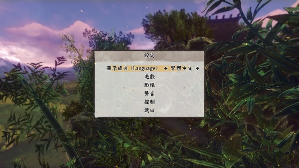 天穗之咲稻姬ACR解包打包工具