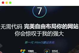 源码库官网_多用户商城源码下载_源码购买平台