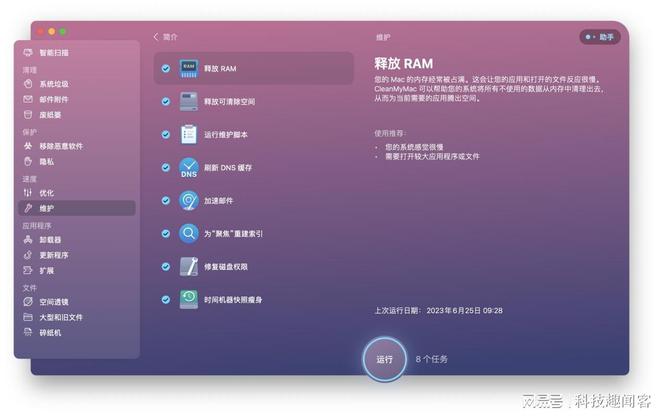 电脑正在更新怎么关闭_关闭更新电脑系统_关闭更新电脑会怎么样