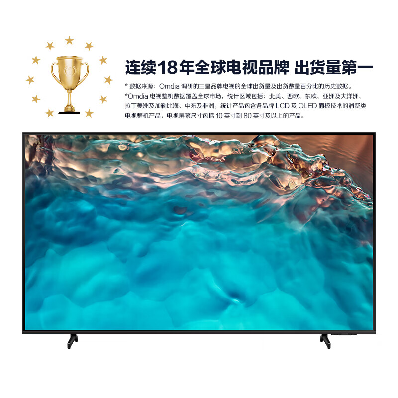 Android70升级包_Android7.0模拟器_android 70