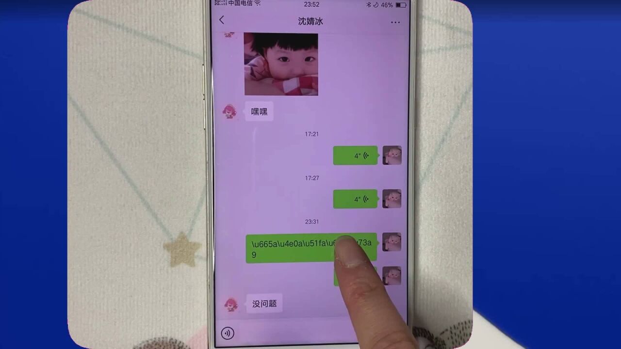 路口监控调个人可以用吗_个人可以调路口监控吗_路口监控调个人可以看到吗