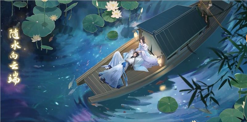 这城有良田游戏
