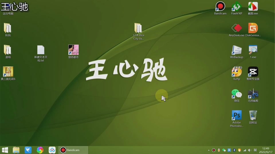 闪退枭雄配置高不高_枭雄闪退 配置_闪退枭雄配置要求