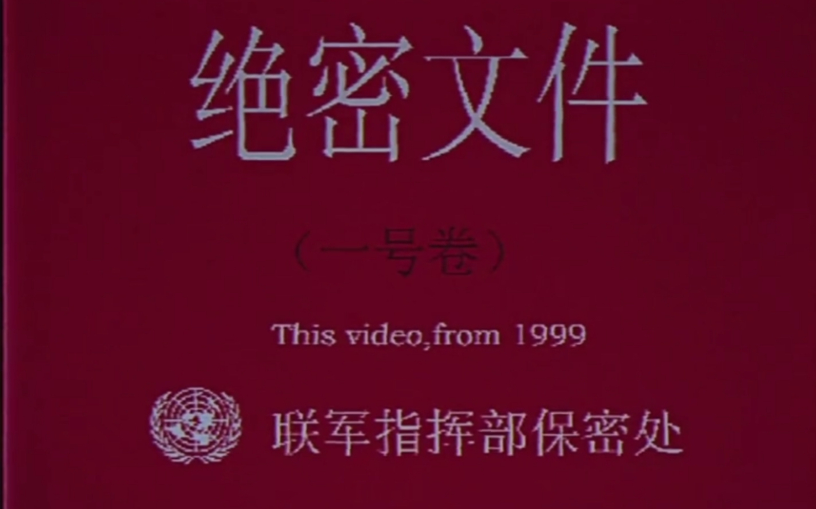 户籍刷新信息怎么查_户口刷新是啥意思_户籍信息刷新