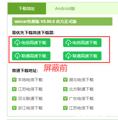 chromium浏览器好用吗_浏览器好用还是百度好用_浏览器好用的翻译插件