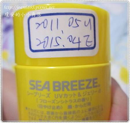 breeze洗衣液_洗衣液生产设备加盟_洗衣液breeze哪国的