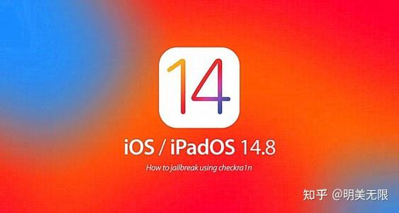 固件下载专区_固件下载官网_ios7.1.2固件下载