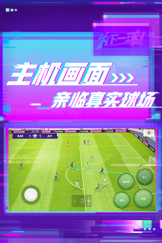 pes2024笔记本双显卡_笔记本显卡2024天梯图_笔记本显卡2024排行