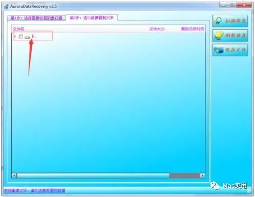 电脑d盘突然满了什么原因_电脑的d盘e盘突然消失_电脑d盘e盘突然不见了