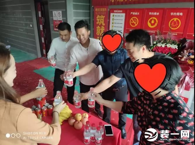 郑州东易日盛装饰黄金开工季 祝各位业主开工大吉