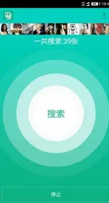 免费恢复电脑误删软件_恢复电脑数据免费的软件_免费数据恢复软件电脑