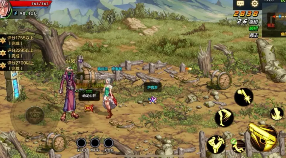 管家王者荣耀腾讯手机能玩吗_腾讯手机管家王者荣耀_王者游戏管家