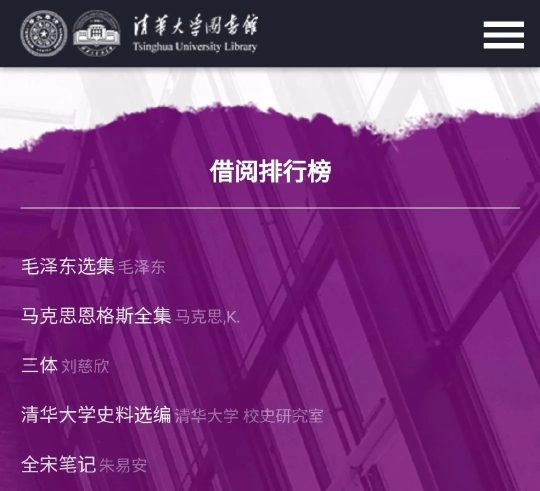 图书借书规则_图书借阅规章制度_借阅图书规则