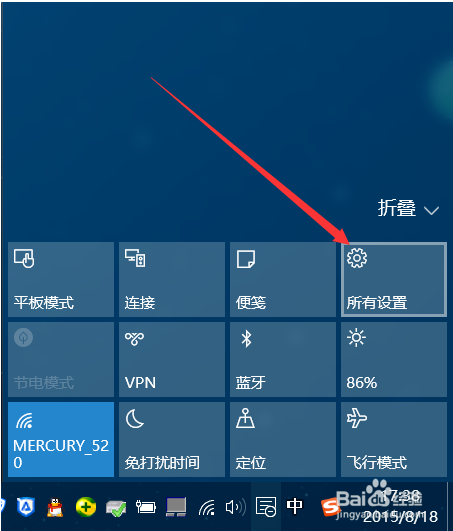 win10自动更新被关闭_关闭wind10自动更新_关闭自动更新win10系统