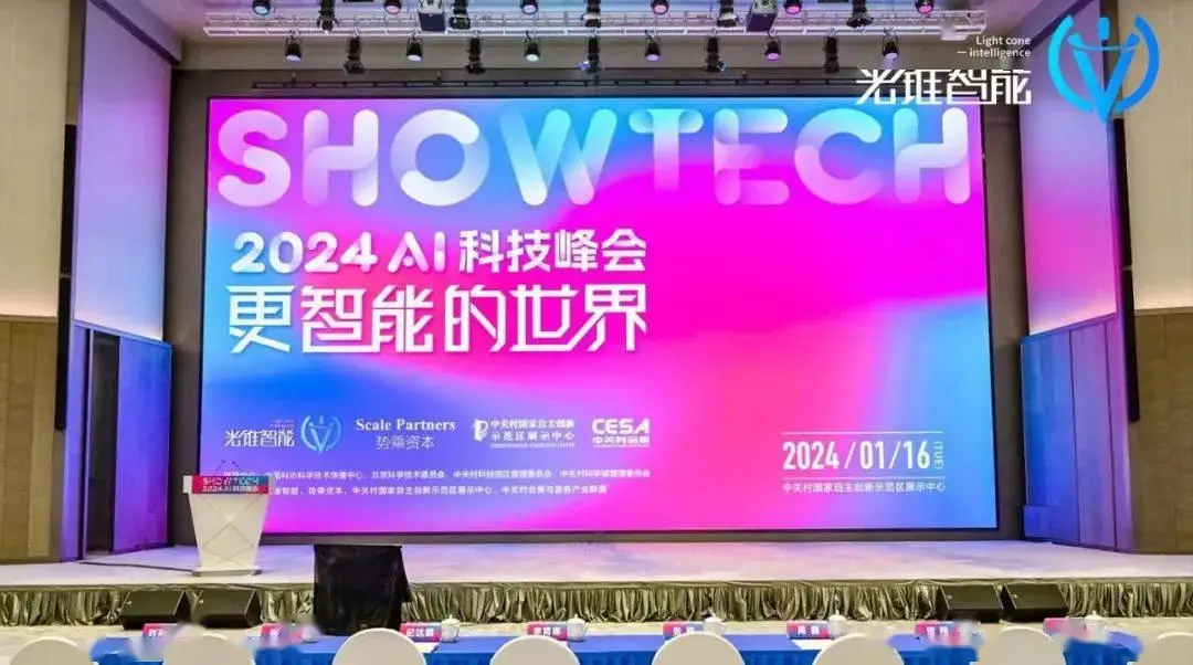 安装windows server 2024_安装windows server 2024_安装windows server 2024