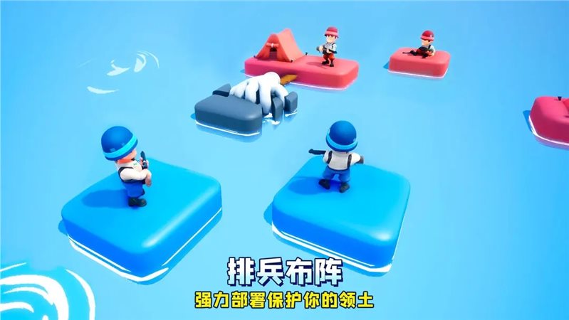口袋奇兵(Top War: Battle Game)