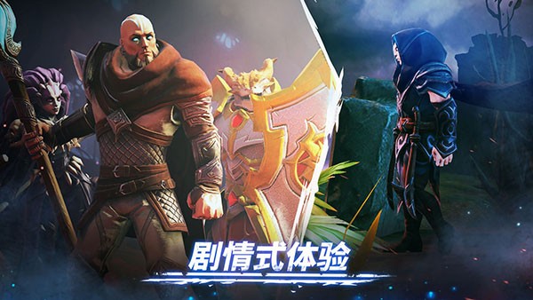 魔法时代官方版正版2023安卓版