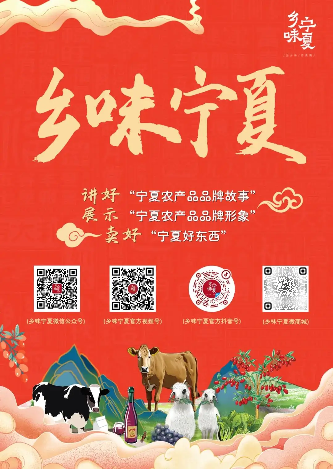 云智汇软件_智汇云应用市场_智汇云应用市场安卓