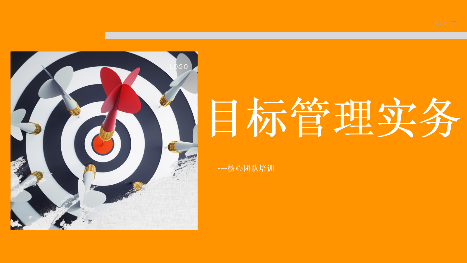 污染源监控中心工作计划_监控污染源中心计划工作内容_监控污染源中心计划工作总结