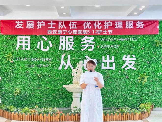 朝阳妇幼医院_朝阳妇幼医院_朝阳妇幼医院